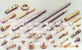 東莞明生精密五金加工廠 探針產(chǎn)品系列與五金零售解決方案