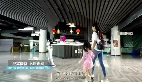 智能引領(lǐng)未來(lái) 茂名市齊聚機(jī)器人研發(fā)與豹小秘接待講解機(jī)器人應(yīng)用探索